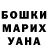Amphetamine 98% Oxana Bobylew