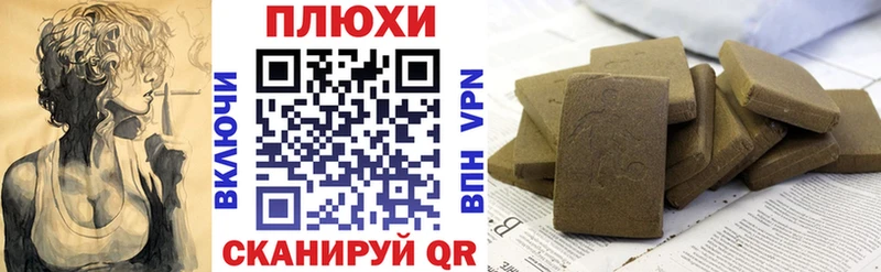 ГАШ 40% ТГК Челябинск