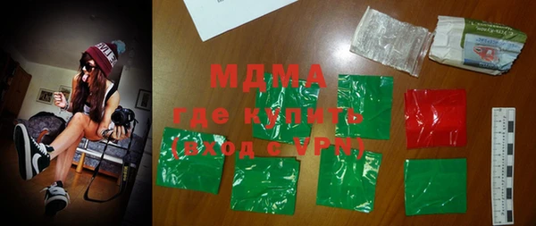 мефедрон VHQ Аркадак