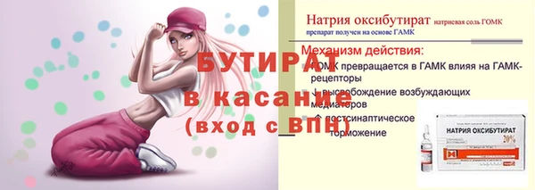 кокаин VHQ Магадан