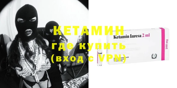 стаф Абаза