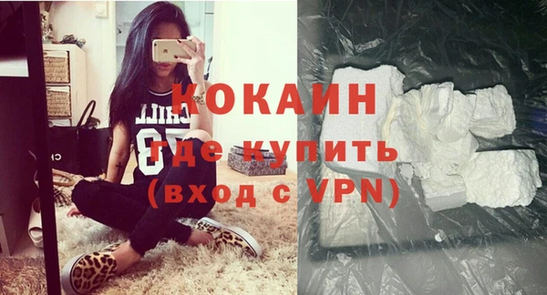 кокс Абдулино