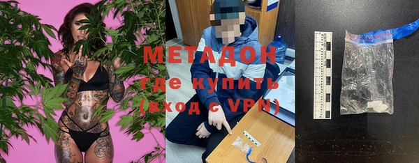 ГАЛЛЮЦИНОГЕННЫЕ ГРИБЫ Алзамай