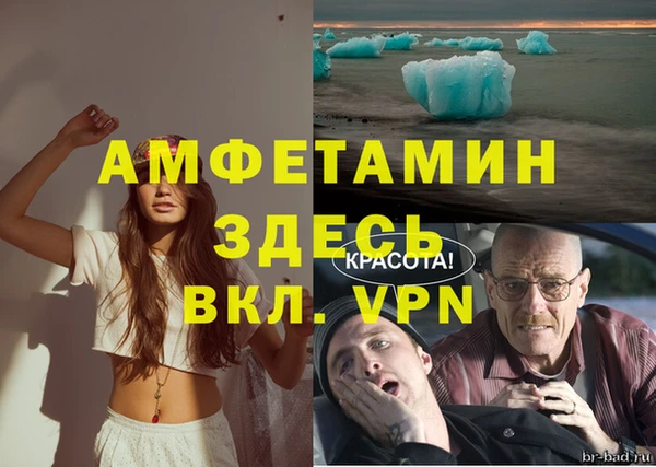 герыч Алексеевка