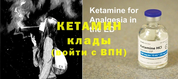 кокс Абдулино