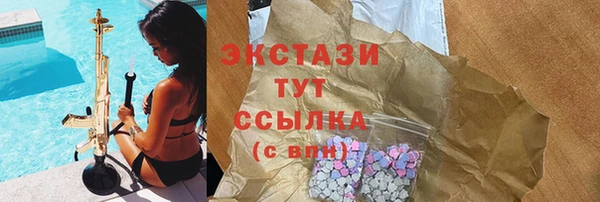 твердый Майский