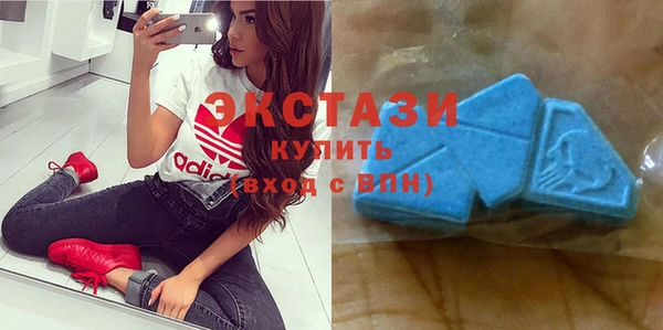 круглые Алексин