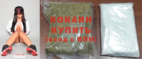кокаин колумбия Армянск