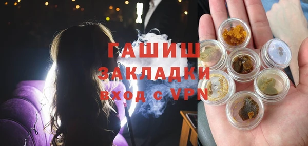 mix Магас