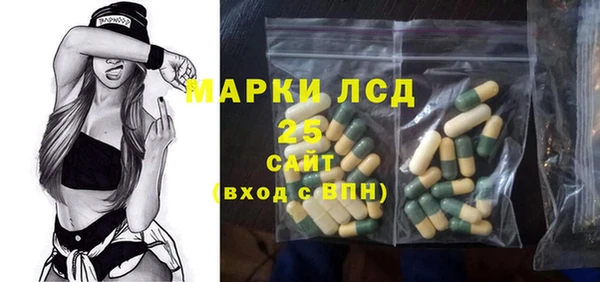 кокаин колумбия Армянск
